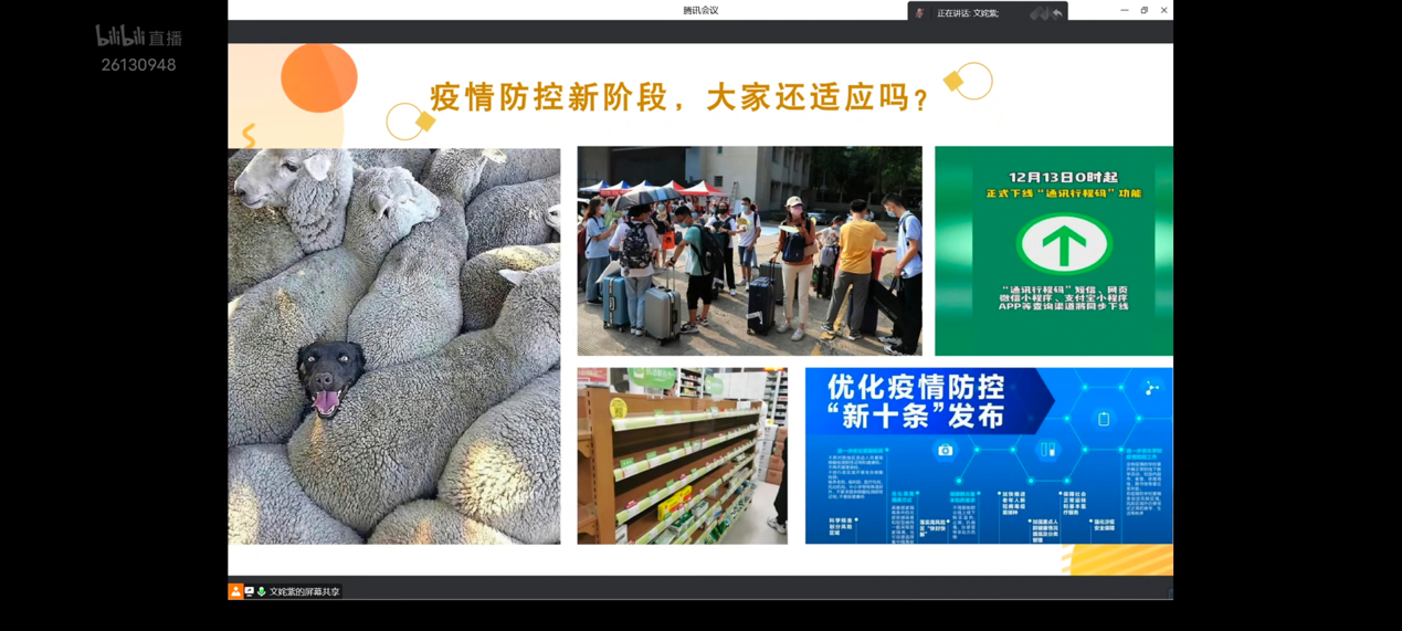 97afbcea025f4e2c806a97d6b5255fbe.png 图片2.png